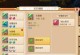 《掌握手游道具攻略，成为顶尖玩家的秘诀》（解密手游道具攻略，让你事半功倍！）
