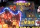 曹操单挑廉颇出装攻略——战无不胜的关键（帅气骁勇的曹操，如何通过合适的出装，单挑击败坚强的廉颇？）