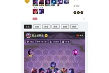 虚空女皇辅助出装攻略（S11版本最新辅助出装推荐及使用技巧）