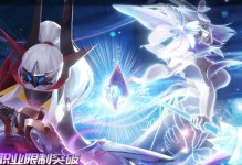 新英雄三体出装攻略（掌握新版本，打造无敌英雄装备搭配！）
