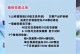 LOL手游攻略解析（掌握LOL手游的升级秘籍，选择最佳装备，制定绝妙英雄策略！）