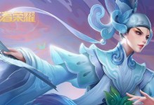 诸葛孔明反派刺客出装攻略（一统乱世的智谋杀手，诸葛孔明的最佳装备选择和使用技巧）