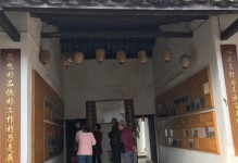 重拾荣光（发掘中学潜力，重塑教育未来）