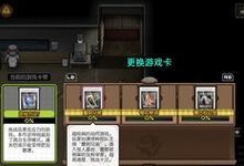 以箱庭城市开局攻略（打造繁荣的城市，你是首席规划师！）