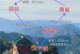 探秘紫霄宫的神秘之美（一场遥远仙境的奇幻之旅）