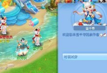 金刚狼培养攻略（打造强力无敌的金刚狼角色，让你在神武手游中称霸战场）