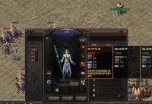 《被遗弃的中学手游攻略》（探索废弃校园，解开谜题）