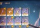 新版本武器大师出装攻略（解锁高额输出！武器大师攻略大揭秘！）