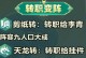 佐伊出装攻略（从魔法法杖到神秘面具，揭开佐伊装备选择的关键）