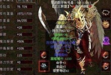 以众神归来手游攻略（化身神明，征服天下！）
