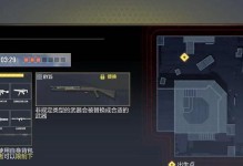 荒野召唤手游攻略（掌握战略、升级装备、打造团队，一步步走向胜利！）