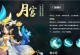 梦幻手游超模攻略（从新手到超模，一步步揭开成功之路！）