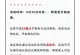 LOL手游更新攻略（掌握最新版本更新，游戏技巧助你称霸战场）