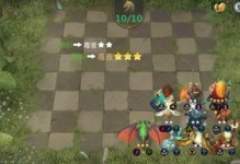 《DOTA2》自走棋三龙六法绝杀阵容攻略（如何打造最强绝杀阵容？攻略来了！）