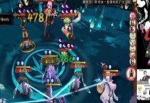 《探秘凤凰火鬼王的攻略》（挑战火焰之王，终极攻略大揭秘！）