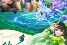 降魔之刃手游攻略（成为降魔大师，掌握攻略技巧，征服恶魔领域！）