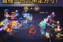 《探秘梦游西湖手游攻略》（梦游西湖手游攻略及玩法详解，让你尽享游戏乐趣）