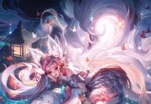王者荣耀教学（掌握妲己出装技巧，成为无敌法师）