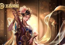 嫦娥单挑杨玉环，究竟谁能笑傲江湖？（嫦娥的装备攻略和技巧，带你赢得这场无敌对决！）