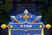 《弓箭传说原始手游攻略大全》（全面解析弓箭传说原始手游的攻略技巧，助你成为顶尖弓箭手）