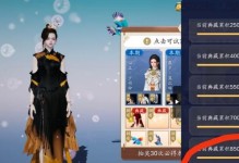 29天手游攻略（揭秘29天手游攻略，带你走向巅峰游戏之路）