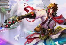 传说对决李白出装攻略（打造最强李白，征服对战赛场！）