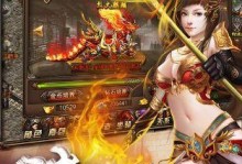 皓月王者手游攻略（一键胜利的关键技巧与实战策略）