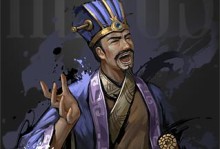 三国志大皇帝手游攻略（登顶江山、统一三国，成就一代大帝！）