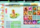 梦幻江湖攻略大全（打造无敌战队，成就巅峰江湖）