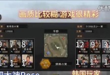 三国12曹操攻略（用智慧和勇气，揭开曹操胜利的密码）