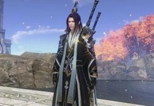 天刀真武心法选择攻略（掌握心法轻松称霸江湖）