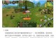 热血江湖手游五开攻略（一起来探索热血江湖手游的战斗技巧吧！）