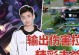 孙尚香攻略小潮（孙尚香出装、技巧与战术全解析，助你称霸王者峡谷！）