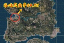 绝地海岛攻略（绝地海岛攻略详解，助您战胜众多敌手）