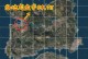 绝地海岛攻略（绝地海岛攻略详解，助您战胜众多敌手）