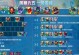 《龙神部落最新攻略大全》（探索龙神部落，征服最新挑战！）
