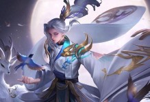玄册铭文出装攻略（打造最强玄册铭文搭配，成为绝对主宰！）