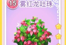 传奇手游满级攻略（打造最强角色，征服传奇世界的必备指南）