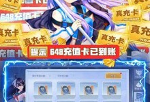 《以子弹风暴手游攻略》（掌握关键技巧，成为顶级玩家！）