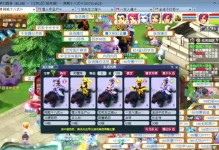 手游大唐69攻略（细节揭秘、技巧分享，带你畅享大唐神韵）