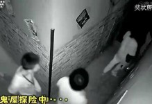 玩转密室逃亡，挑战智慧极限（探秘密室逃亡的攻略和技巧）