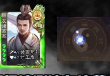 《征战天下攻略——手游玩家必读的指南》（打造无敌战队，征服全球游戏领域）