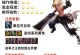 《手游中单机器出装攻略》（如何选择适合的出装方案，提升游戏胜率）