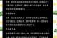 《铠甲武魂手游攻略》（掌握游戏技巧，成为强大的战士！）