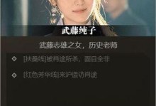 守护文明手游攻略（守护文明手游攻略全面解析！助你成为顶尖玩家！）