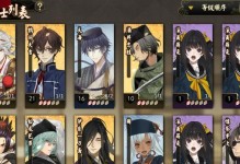 《全面攻略以动作武士手游》（掌握关键技巧，成为顶级玩家）