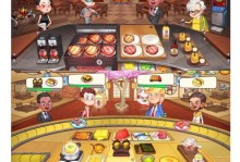 Lucky冒险手游攻略（揭秘Lucky冒险手游中的隐藏宝藏，提供全方位攻略指南）
