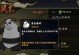 火影忍者手游原价购买攻略（玩家必看，火影忍者手游原价购买攻略详解）