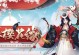阴阳师手游忍法帖攻略（快速提升忍者战力，成为无敌的忍法师！）