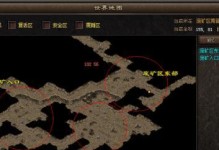 探索被废弃的中学（一次冒险，一段回忆，一个未知世界的开启）